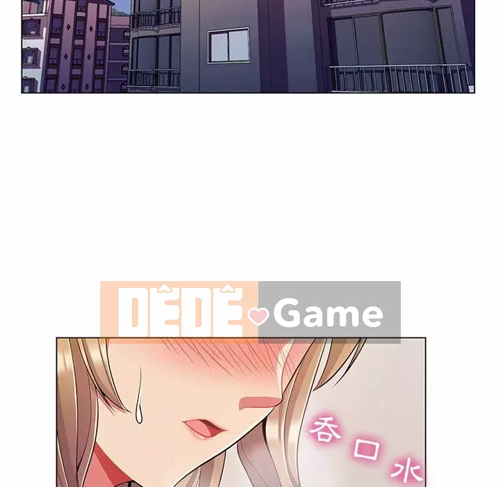 Giáo viên mất trật tự Chương 1-12