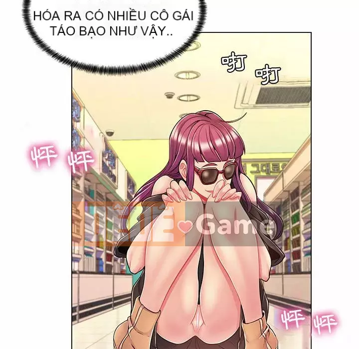 Giáo viên mất trật tự Chương 1-12