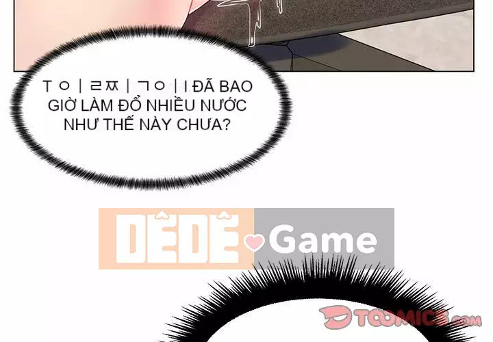 Giáo viên mất trật tự Chương 1-12