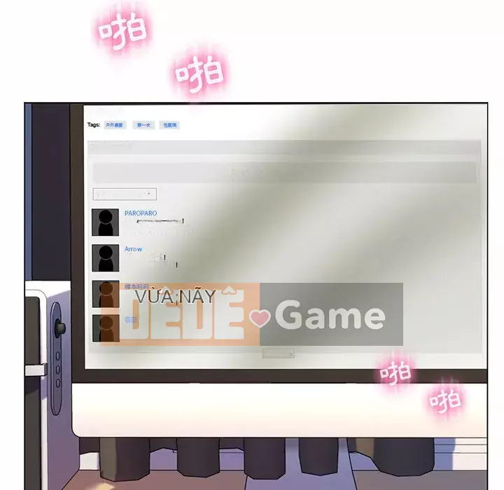 Giáo viên mất trật tự Chương 1-12