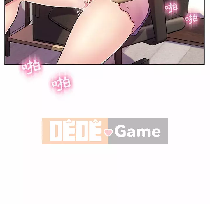 Giáo viên mất trật tự Chương 1-12