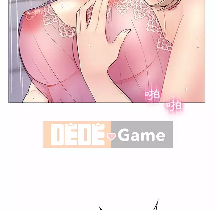 Giáo viên mất trật tự Chương 1-12