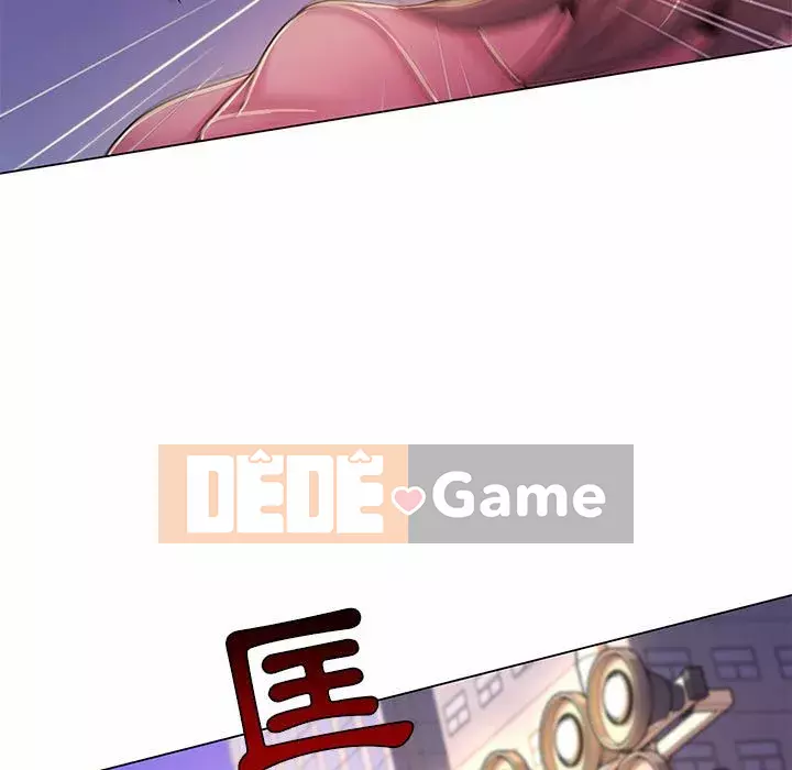 Giáo viên mất trật tự Chương 1-12