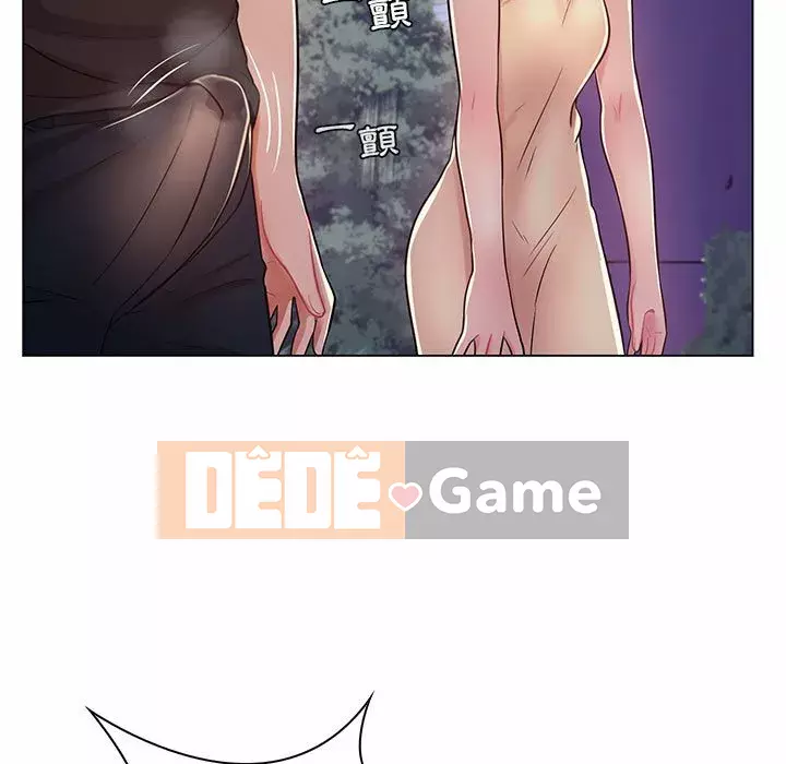 Giáo viên mất trật tự Chương 1-12