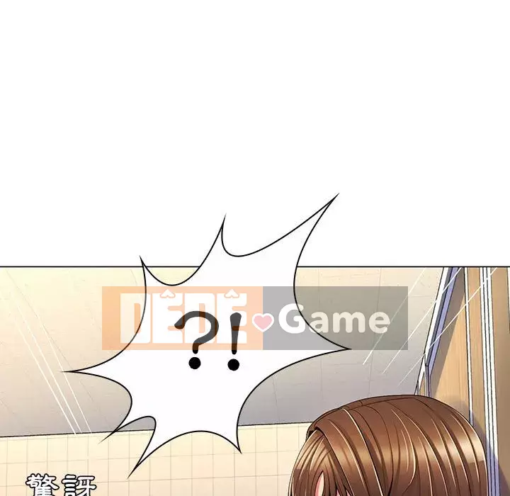 Giáo viên mất trật tự Chương 1-12