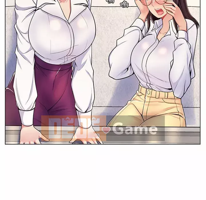 Giáo viên mất trật tự Chương 1-12