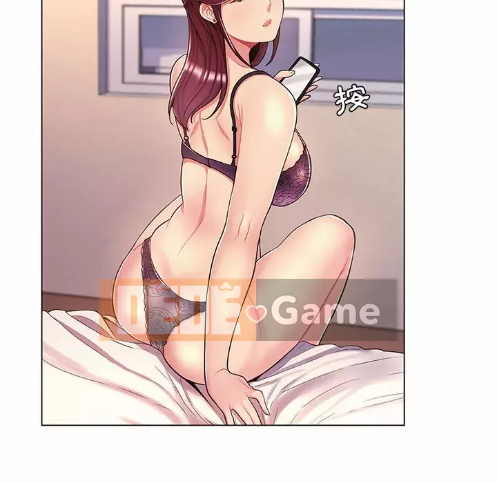 Giáo viên mất trật tự Chương 1-12