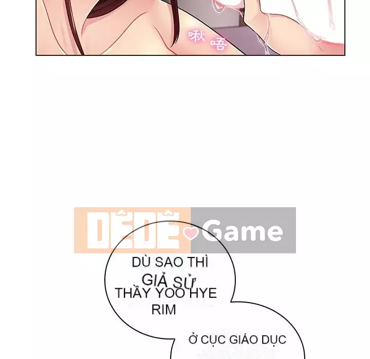 Giáo viên mất trật tự Chương 1-12