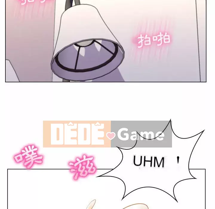 Giáo viên mất trật tự Chương 1-12