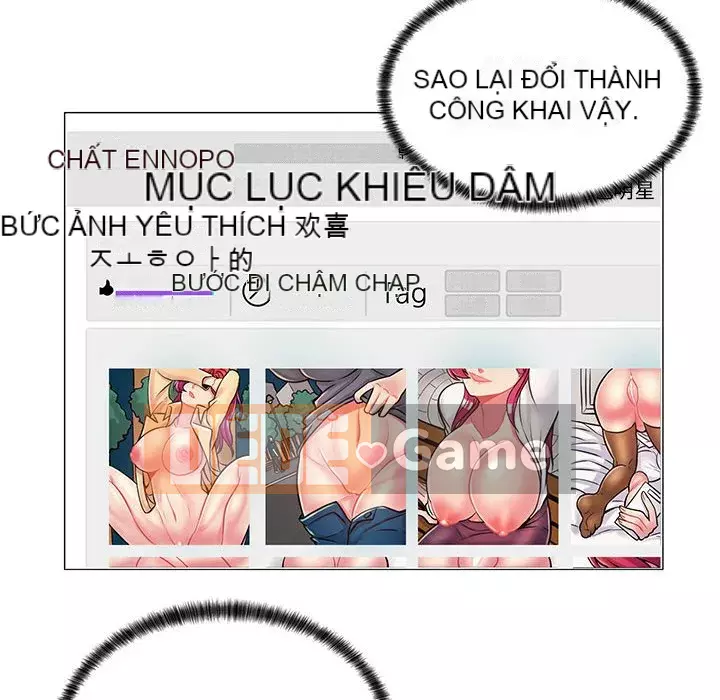 Giáo viên mất trật tự Chương 1-12