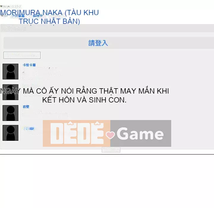 Giáo viên mất trật tự Chương 1-12