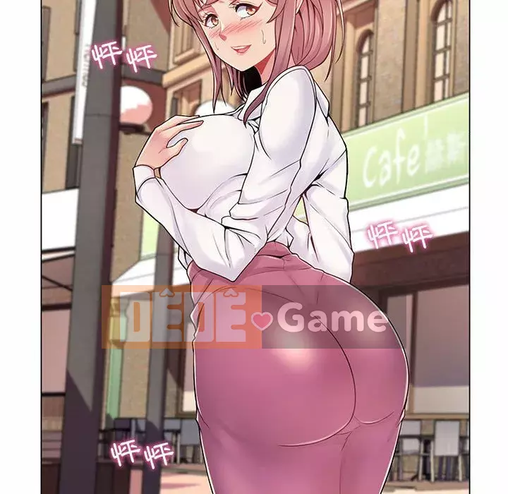 Giáo viên mất trật tự Chương 1-12