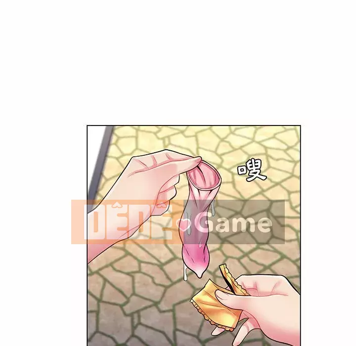 Giáo viên mất trật tự Chương 1-12