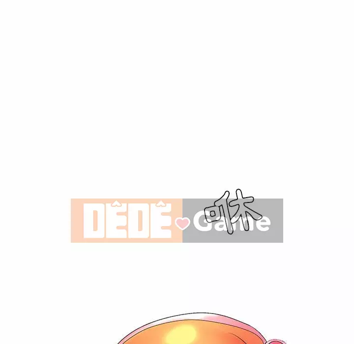 Giáo viên mất trật tự Chương 1-12