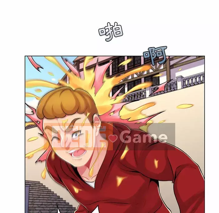 Giáo viên mất trật tự Chương 1-12