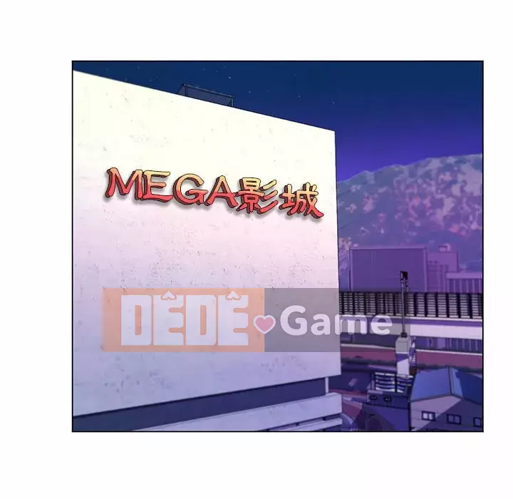 Giáo viên mất trật tự Chương 1-12