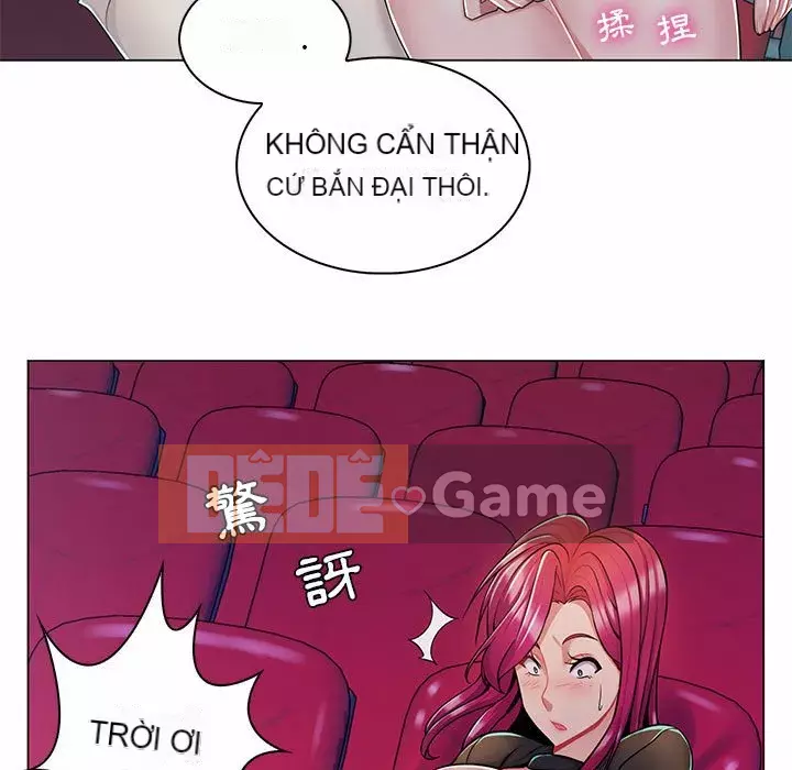 Giáo viên mất trật tự Chương 1-12