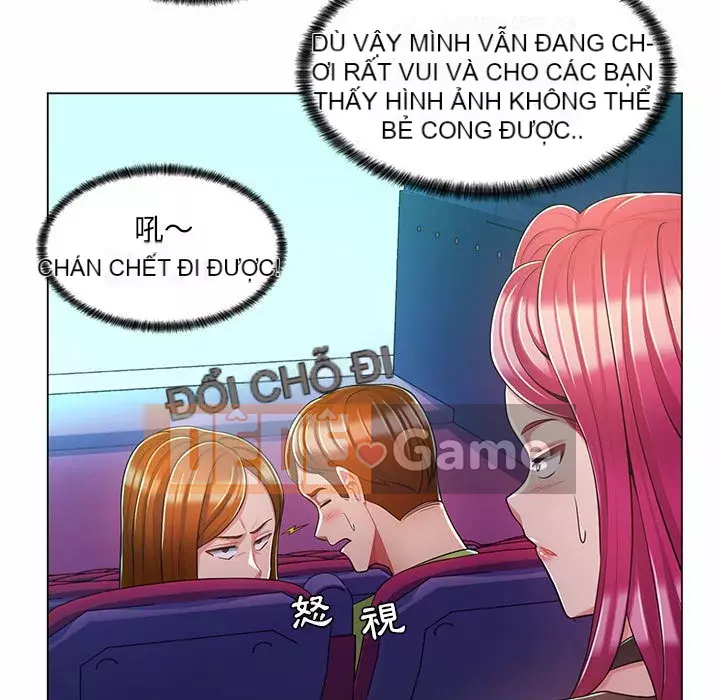 Giáo viên mất trật tự Chương 1-12