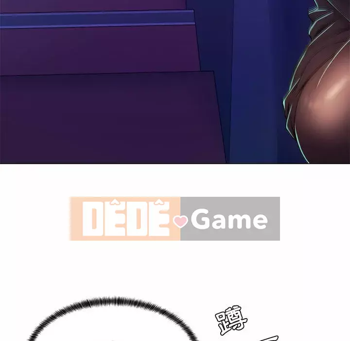 Giáo viên mất trật tự Chương 1-12