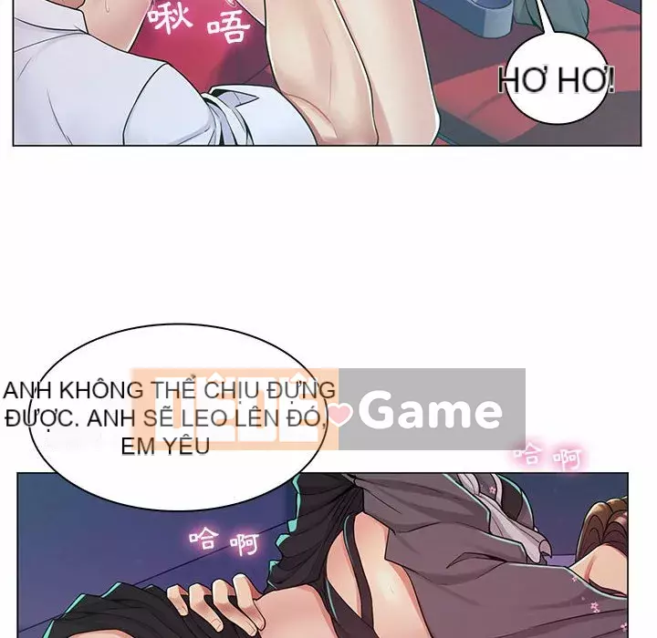 Giáo viên mất trật tự Chương 1-12