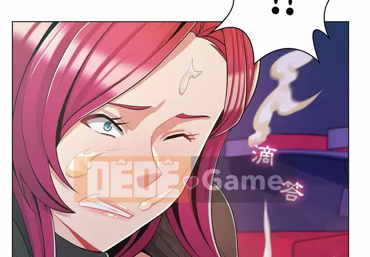 Giáo viên mất trật tự Chương 1-12