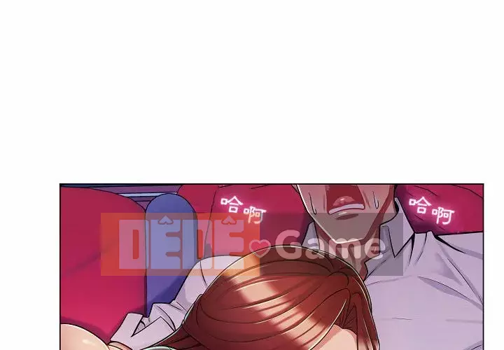 Giáo viên mất trật tự Chương 1-12