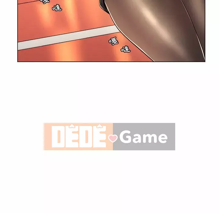 Giáo viên mất trật tự Chương 1-12