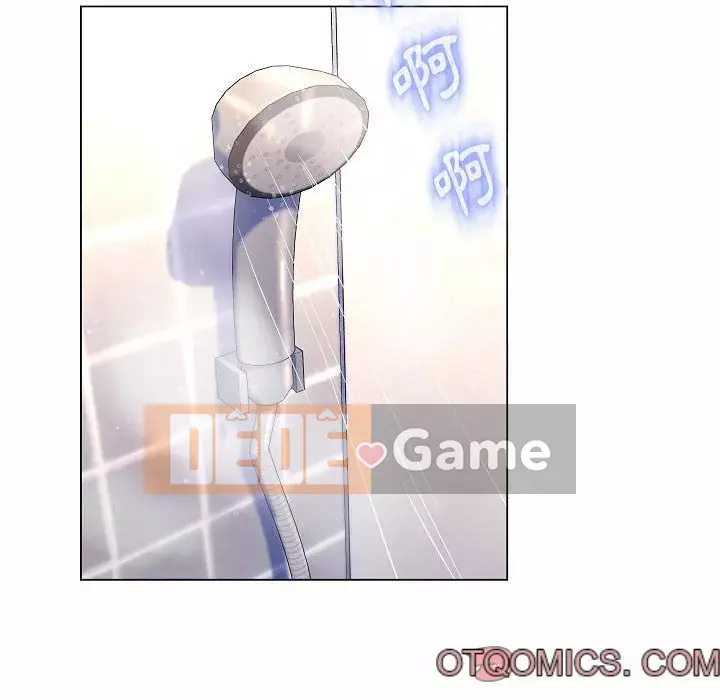 Giáo viên mất trật tự Chương 1-12