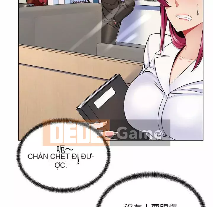 Giáo viên mất trật tự Chương 1-12