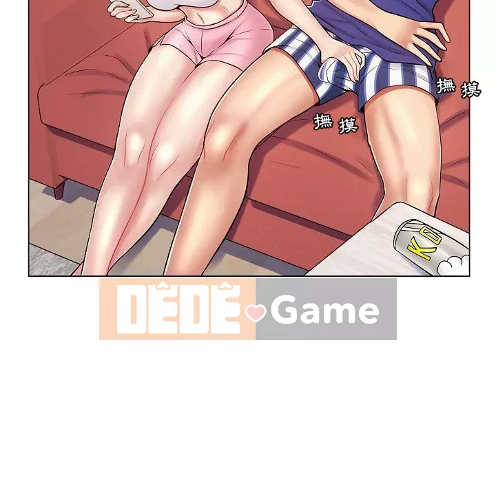 Giáo viên mất trật tự Chương 1-12