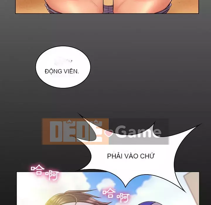 Giáo viên mất trật tự Chương 1-12