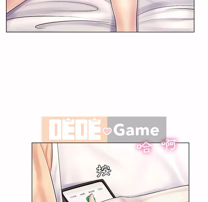 Giáo viên mất trật tự Chương 1-12