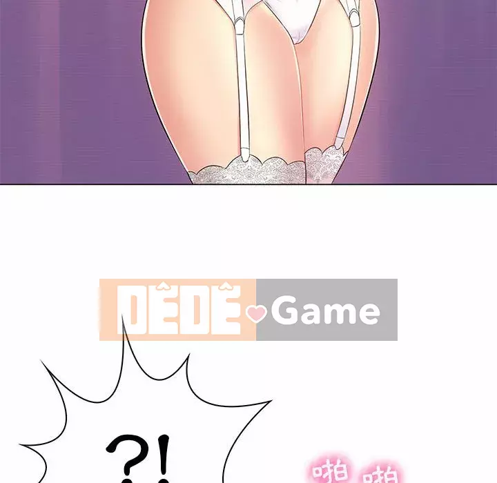 Giáo viên mất trật tự Chương 1-12