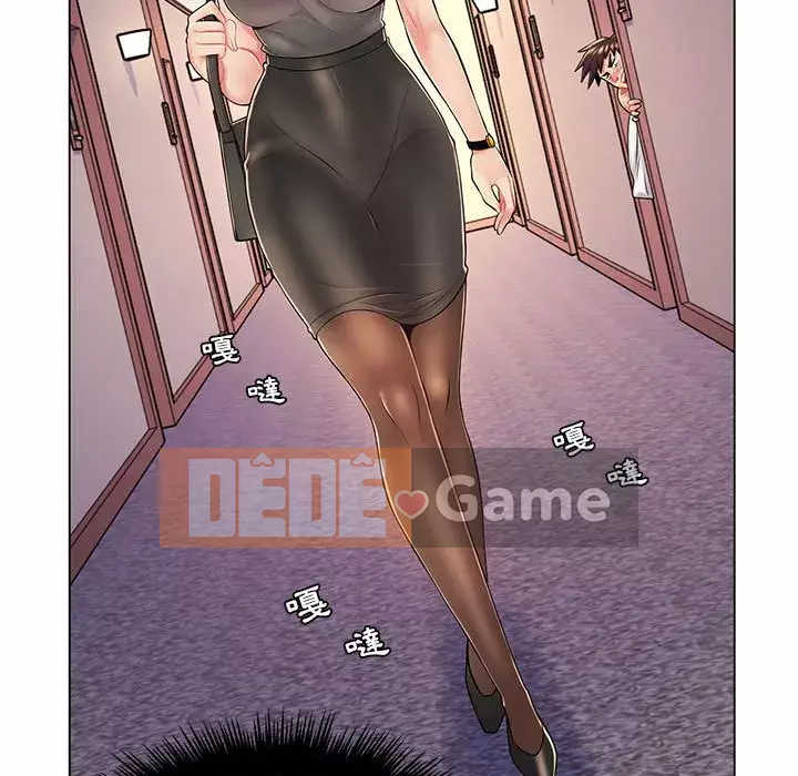 Giáo viên mất trật tự Chương 1-12