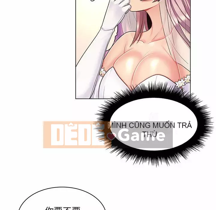 Giáo viên mất trật tự Chương 1-12