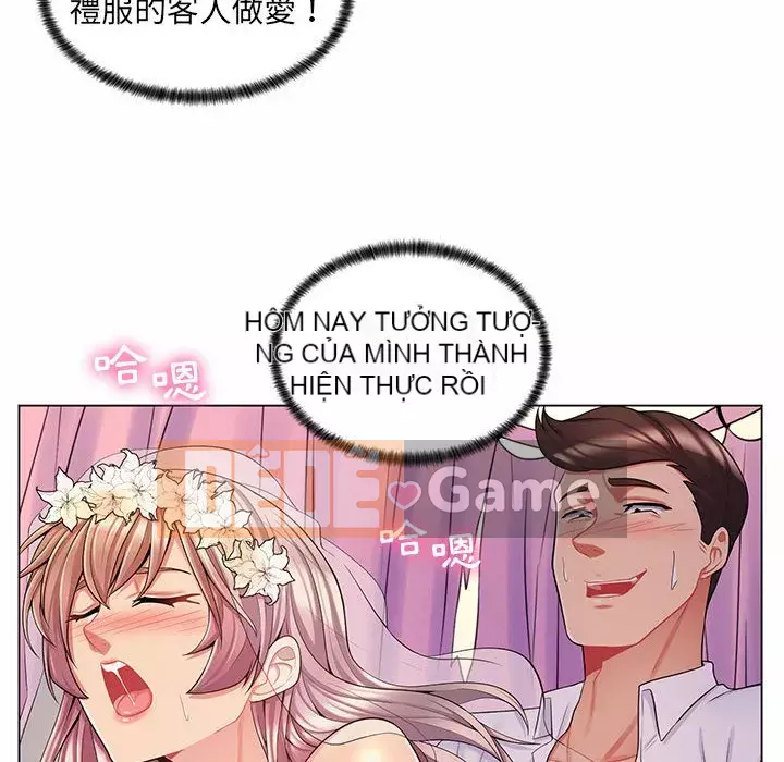 Giáo viên mất trật tự Chương 1-12