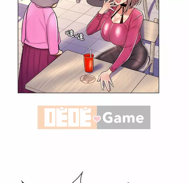 Giáo viên mất trật tự Chương 1-12