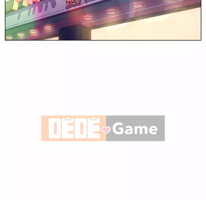 Giáo viên mất trật tự Chương 1-12