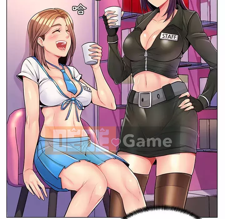 Giáo viên mất trật tự Chương 1-12