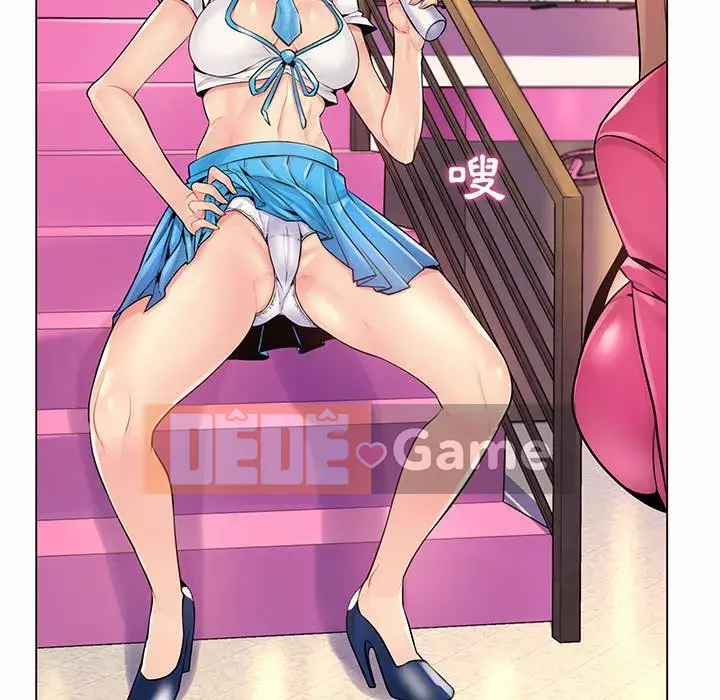 Giáo viên mất trật tự Chương 1-12