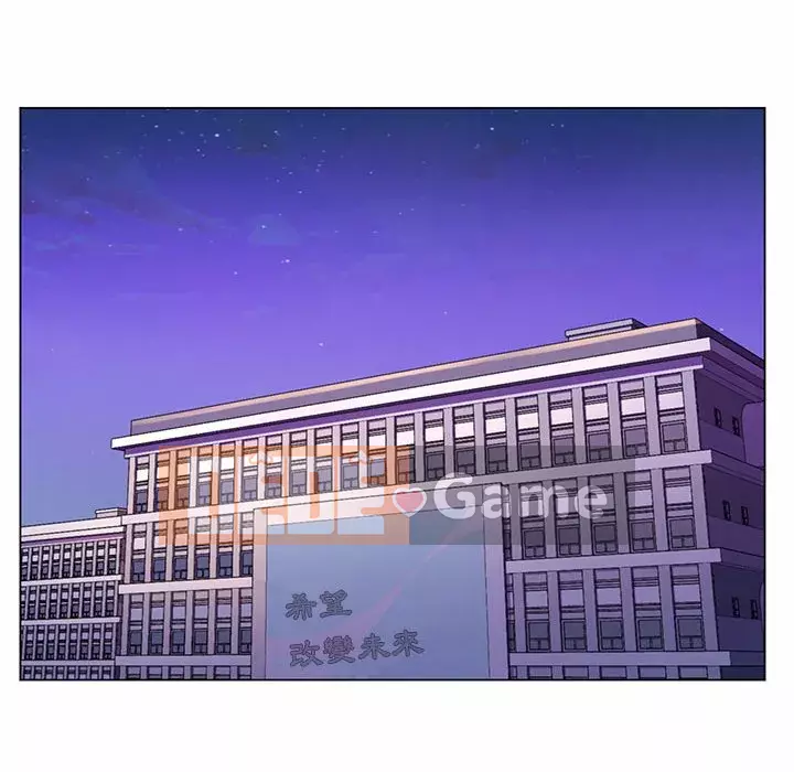 Giáo viên mất trật tự Chương 1-12