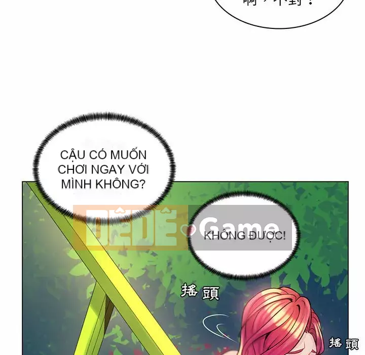 Giáo viên mất trật tự Chương 1-12