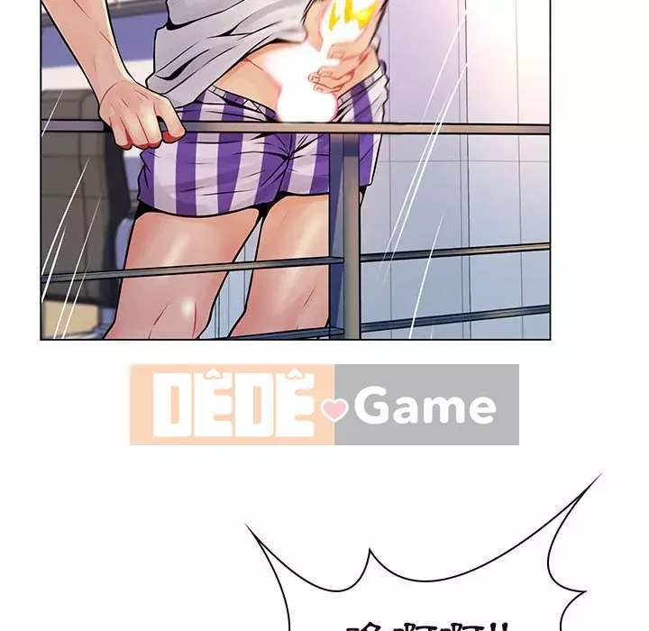 Giáo viên mất trật tự Chương 1-12