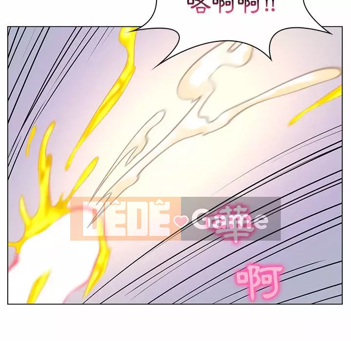 Giáo viên mất trật tự Chương 1-12