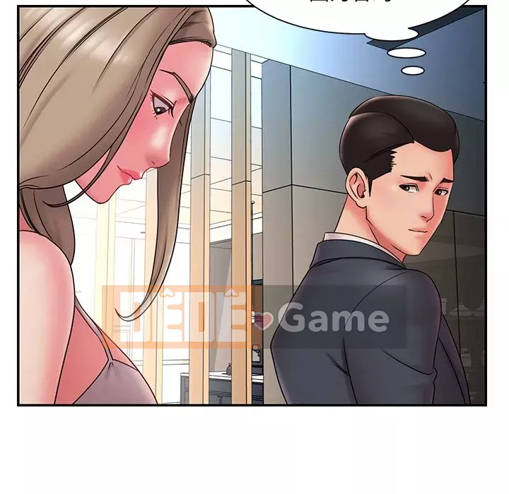 Chàng trai không ai yêu Chương 20-21