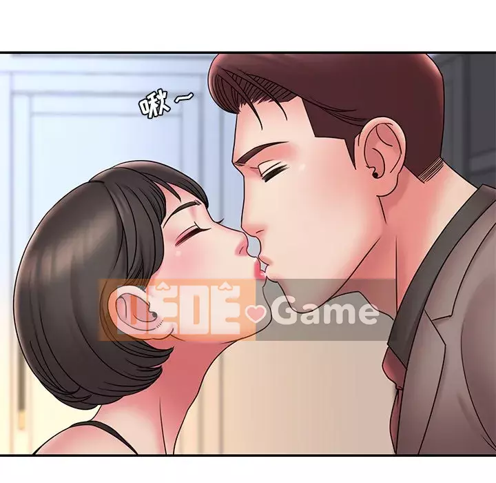 Chàng trai không ai yêu Chương 20-21