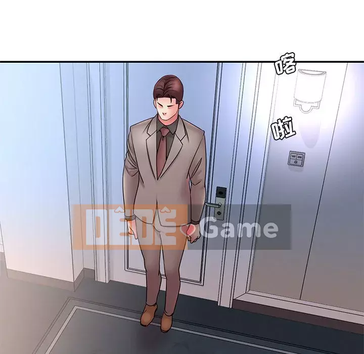 Chàng trai không ai yêu Chương 20-21