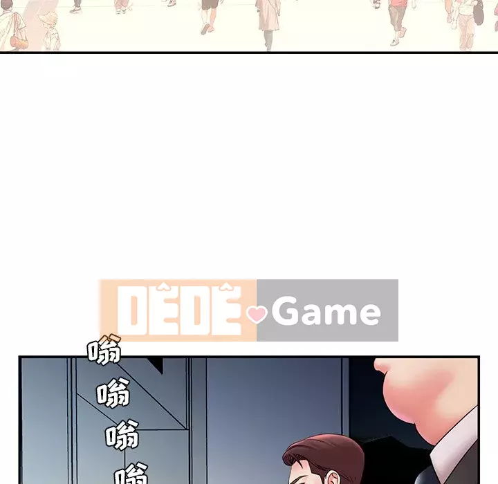 Chàng trai không ai yêu Chương 20-21