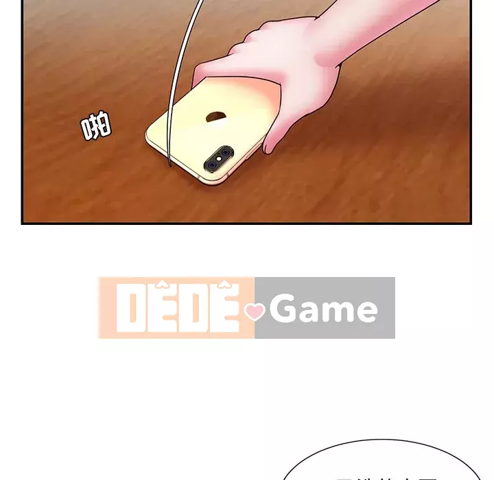 Chàng trai không ai yêu Chương 20-21