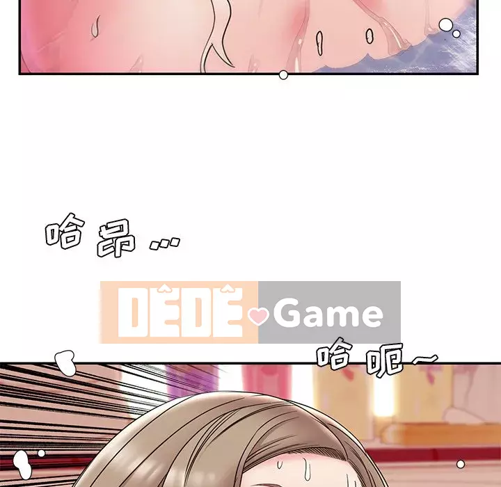 Chàng trai không ai yêu Chương 20-21